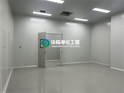 四川華銳凈化工程有限公司在無(wú)塵車(chē)間裝修上的具體優(yōu)勢(shì)？